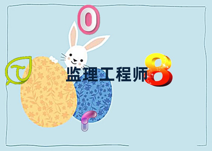 G݌W(xu)O(jin)̎W(xu)У