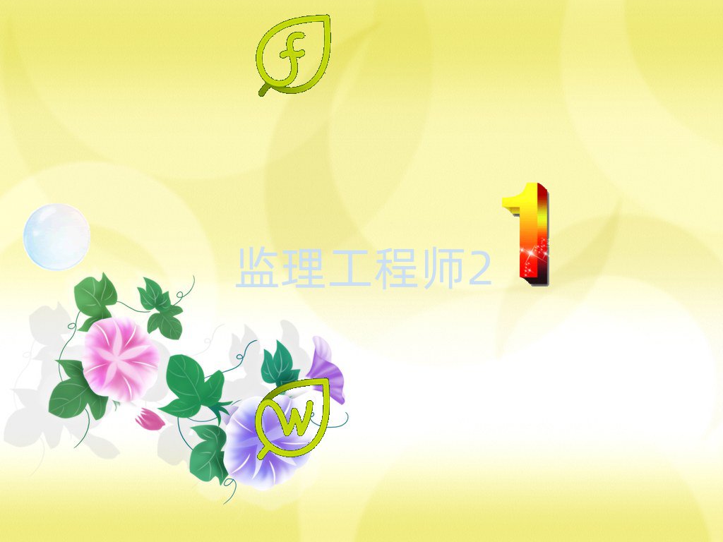 Ͼ(yu)·W(xu)O(jin)̎^