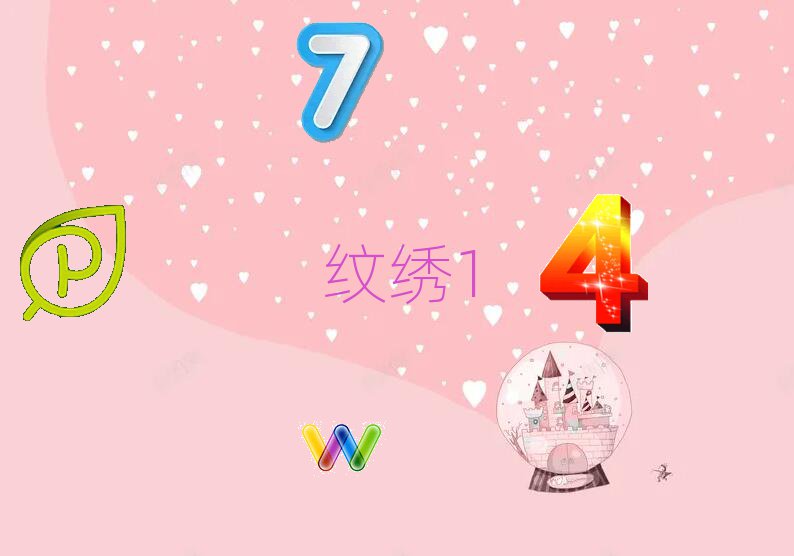 ݅^(q)nʽûyӖWУ