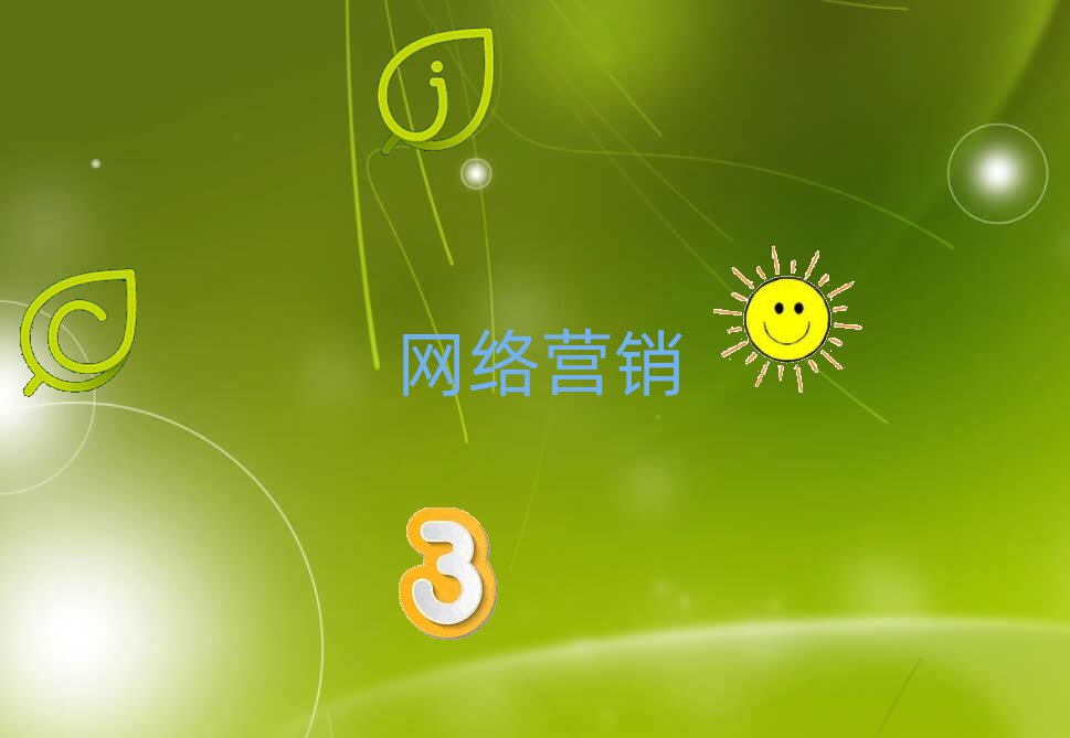 V_(d)(ni)W(xu)(x)W(wng)j(lu)IN