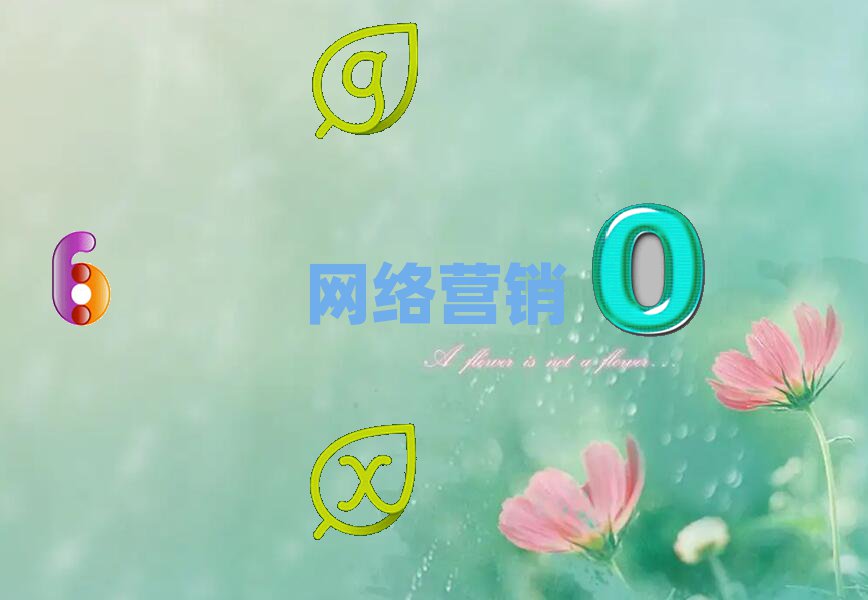 2018W(wng)j(lu)I(yng)NӖ(xn)