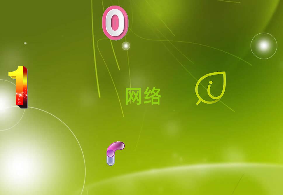 2020_(ni)W(wng)j(lu)\SYӖ(xn)