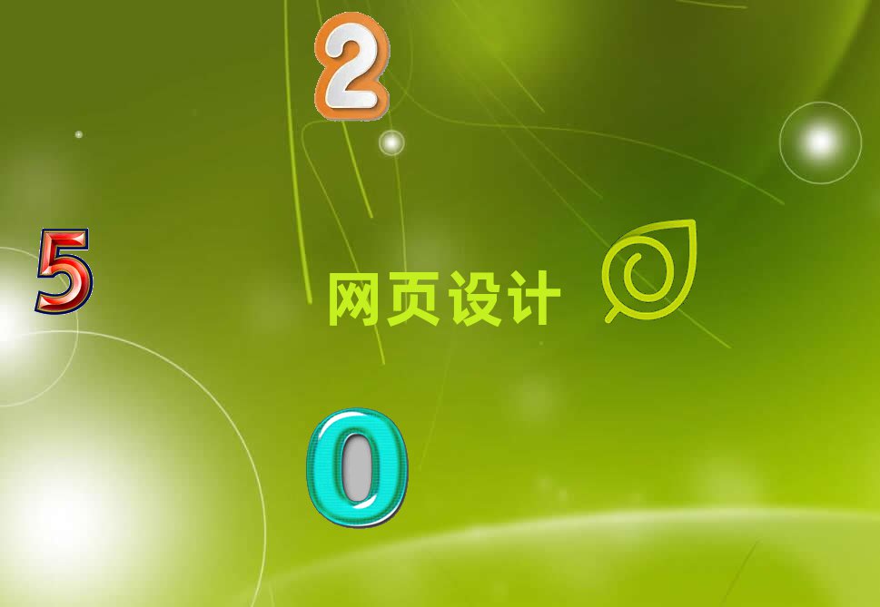 2018꺼^(q)WOӋ＾Ӗ