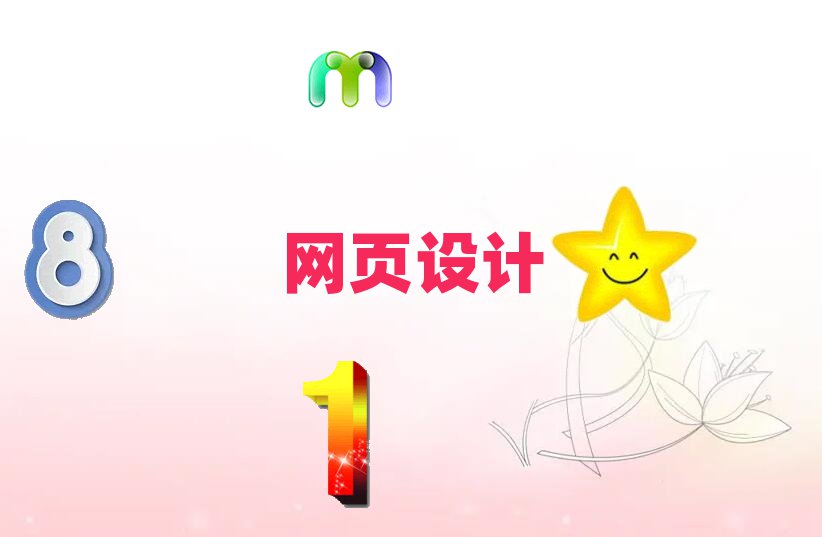 2023d(yng)оW(wng)(y)W(xu)УӖ(xn)