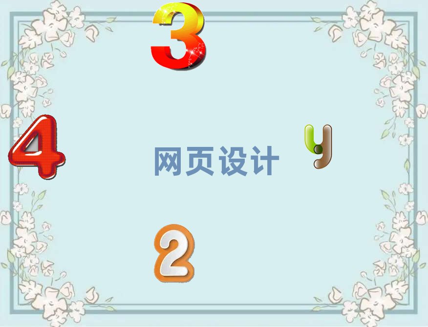 ɶ\^(q)W(wng)O(sh)Ӌ(j)Ӗ(xn)Ă(g)