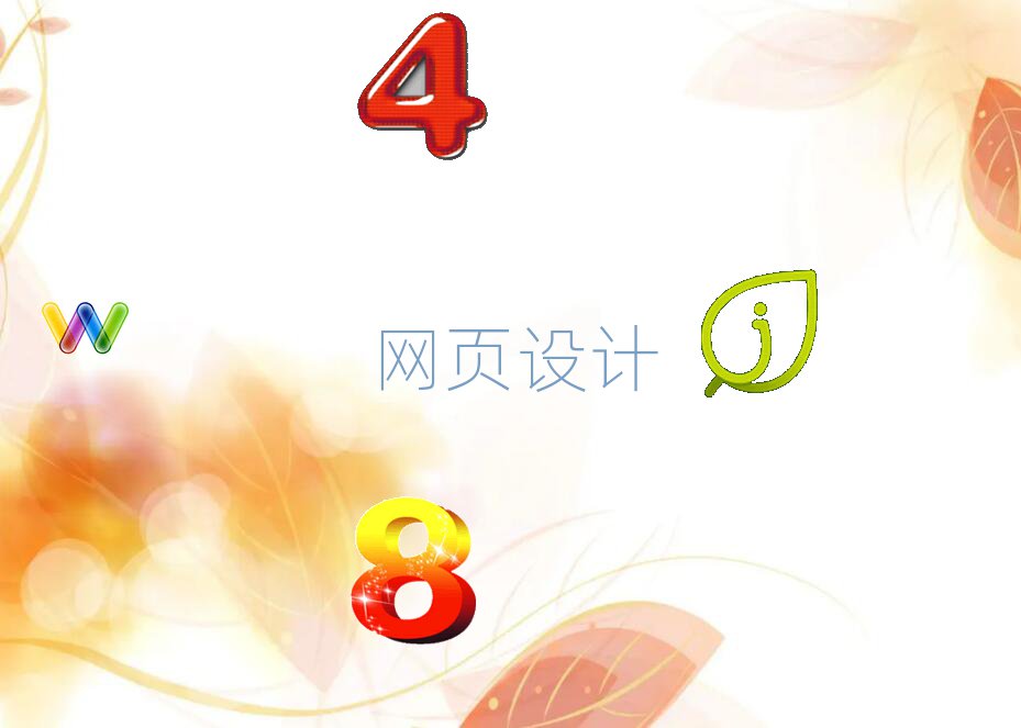 2023d(yng)оW(wng)(y)W(xu)УӖ(xn)