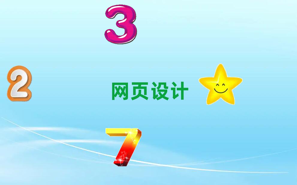 ؑc¡^(q)W(wng)(y)ʲô(li)
