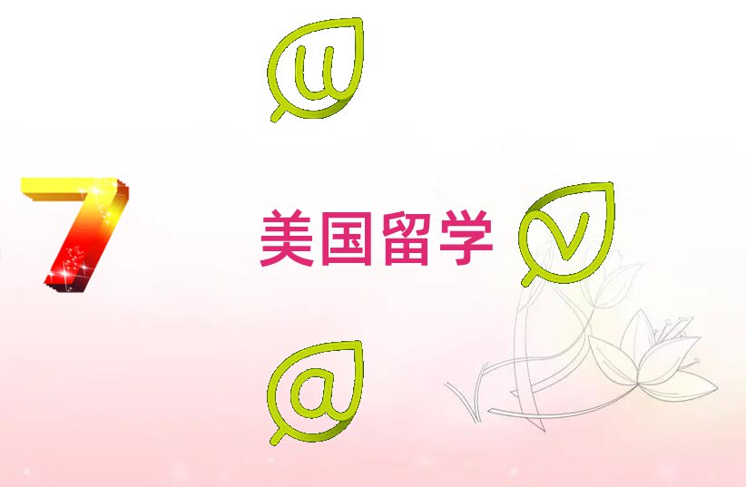 ؕ^(q)W(xu)ǰʮнαPc