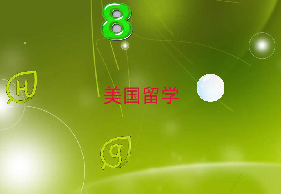 ݽпVW(xu)C(j)(gu)