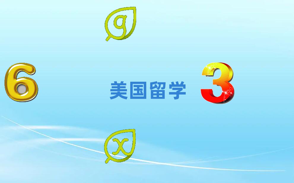 ˇg(sh)W(xu)