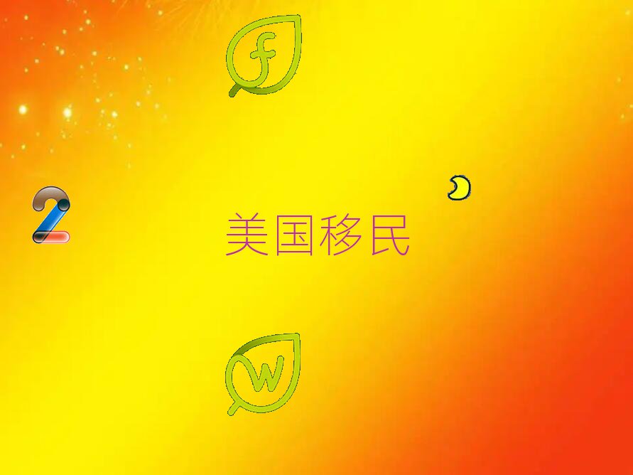 ͶYнǰʮ