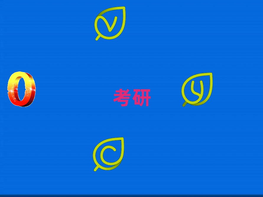 2021걱ЇƌW(xu)ԺоԺӖ(xn)C(j)(gu)