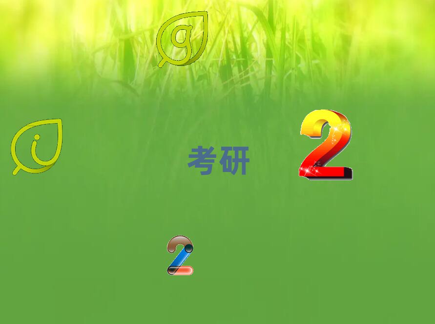 Iմ^(q)H(jng)(j)cQ(mo)׿Ӗ(xn)ò
