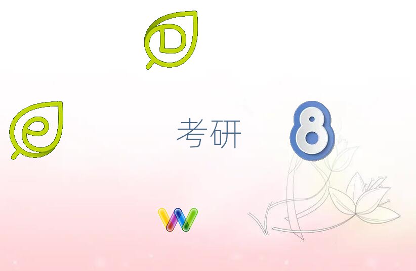 r(nng)W(xu)ԺW(xu)ȫ꼯Ӗ(xn)IĂW(xu)У