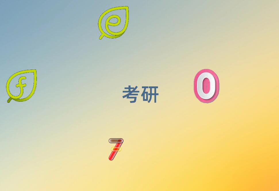 2021Vɳ^(q)мތW(xu)УӖ(xn)
