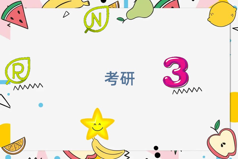 2019걱Ӗ(xn)W(xu)M(fi)