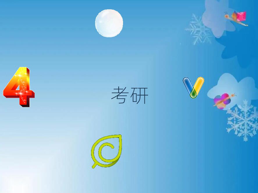 Է^(q)t(y)W(xu)o(do)Ӗ(xn)C(j)(gu)Ă(g)һc(din)аһ[