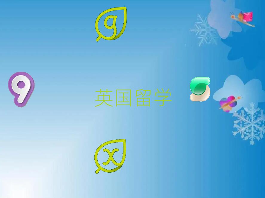 |^(q)VӢW(xu)W(xu)C(j)(gu)