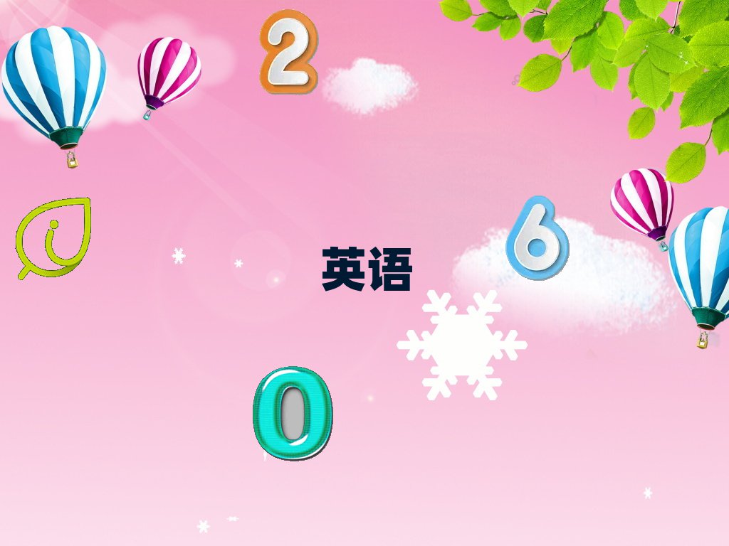 HHǅ^(q)˼Ӗ(xn)౾،һ[