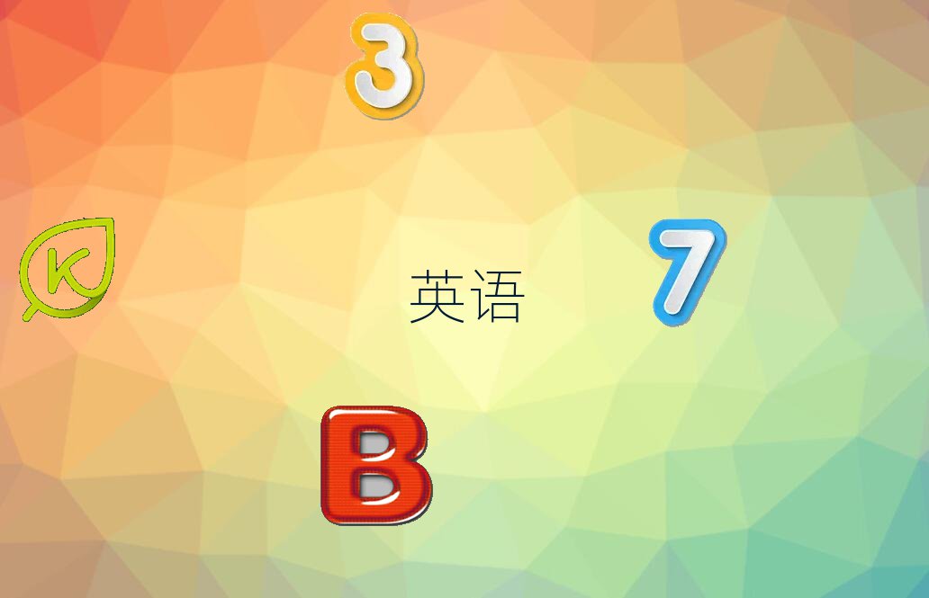 4ӢZZӖ(xn)ļҺ
