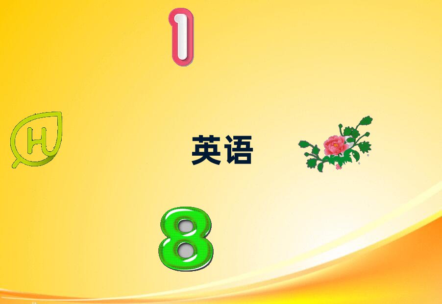 5½˼Ӗ(xn)C(gu)Щ