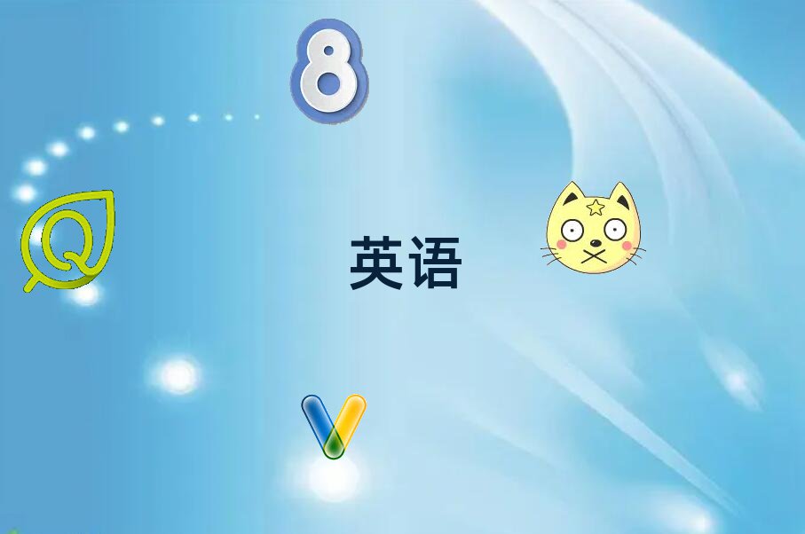 6º˼o(do)