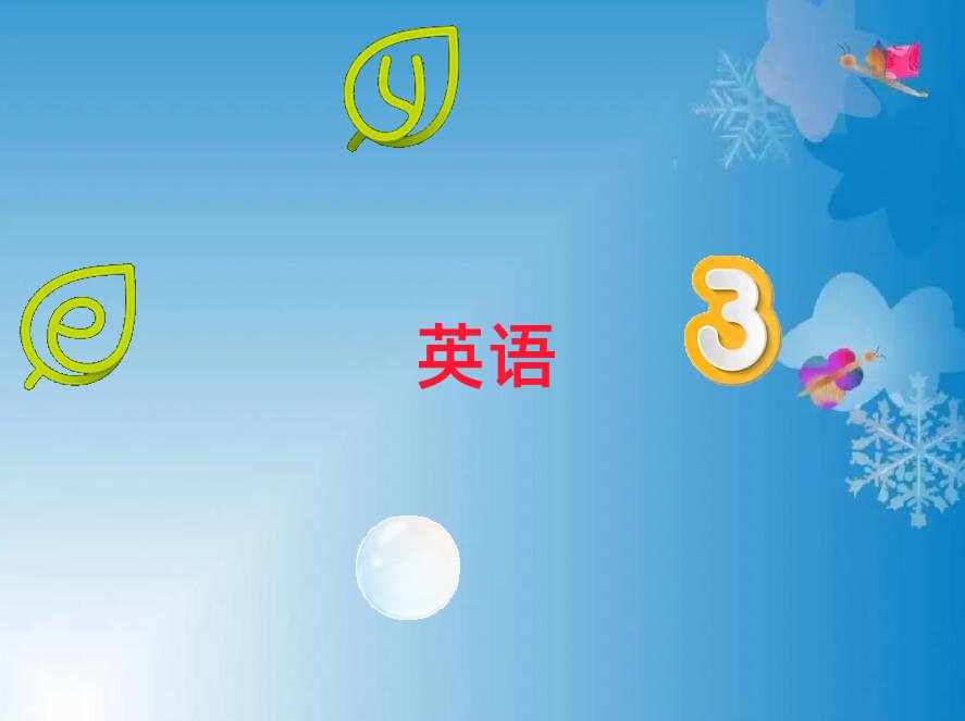 ݸꖅ^(q)˼׌WɞT