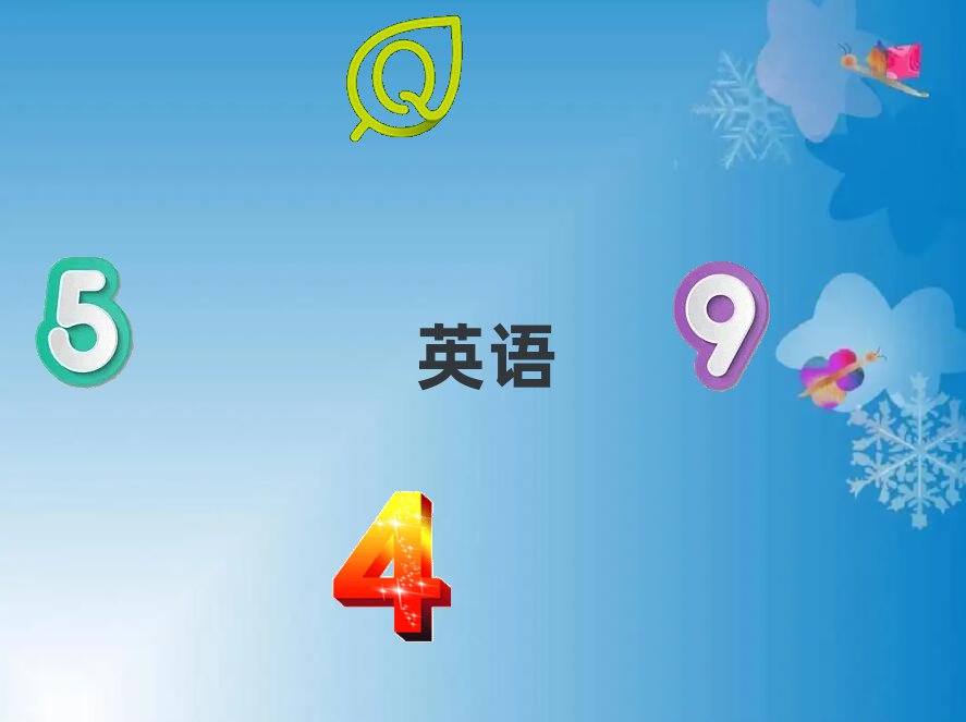 ꖅ^(q)ăЌW(xu)иĵط?