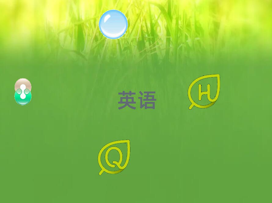|I|I^(q)W(xu)Ӗ(xn)