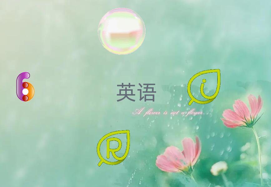 |I(yng)|I(yng)^(q)W(xu)W(xu)