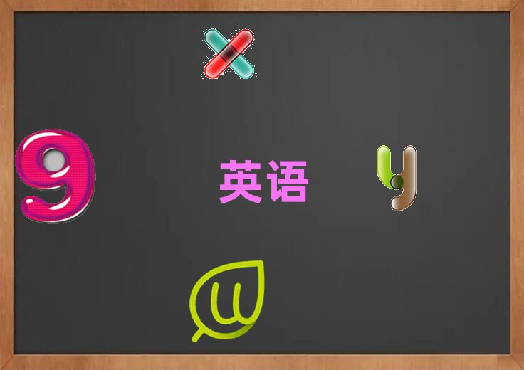 W(xu)(x)(sh)ӢZZ