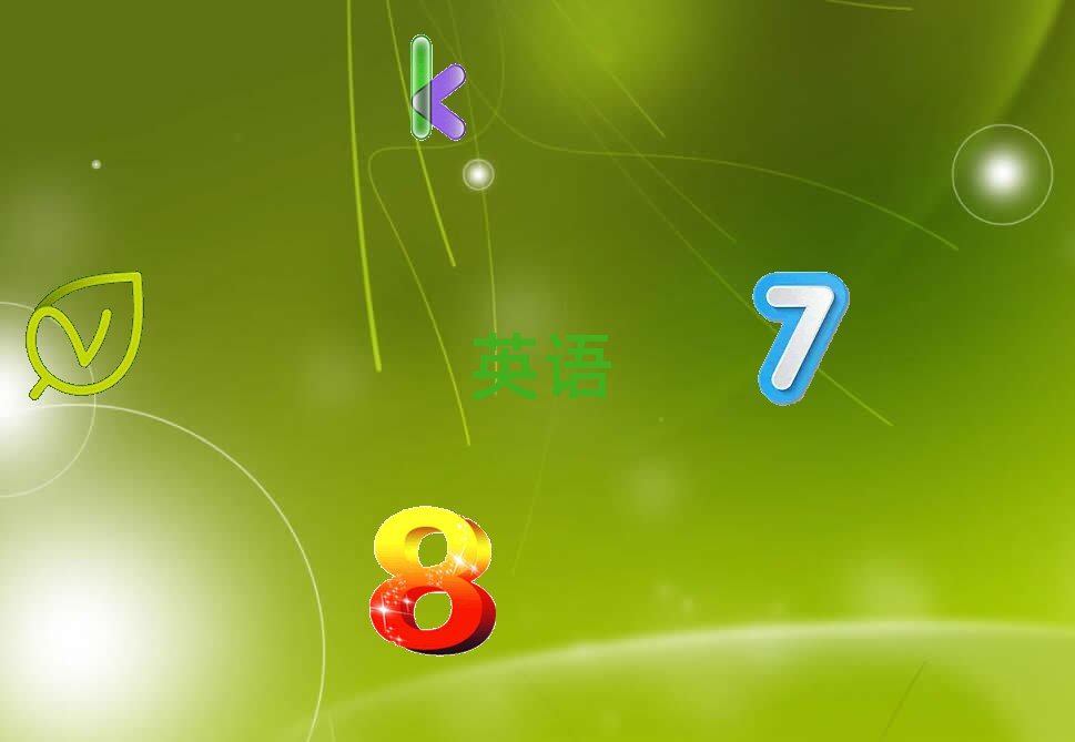 2020ӢZZӖWУ