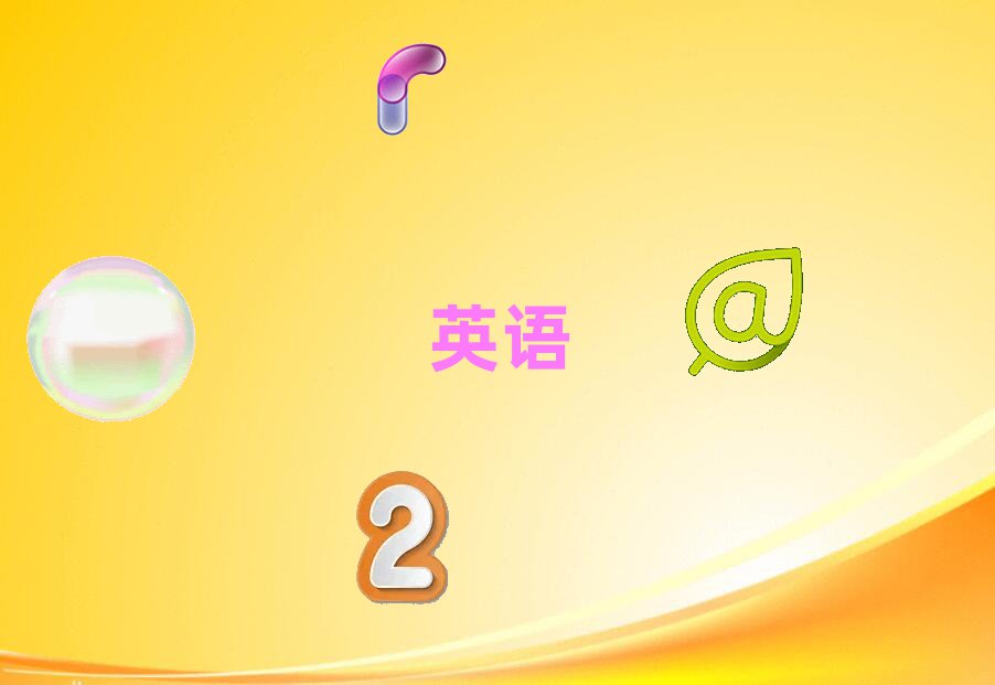 2020Q俞I^(q)иӖX