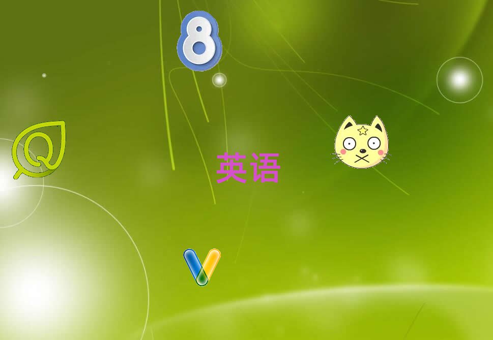 ̫}(cng)иpʮһӖ(xn)Ă(g)