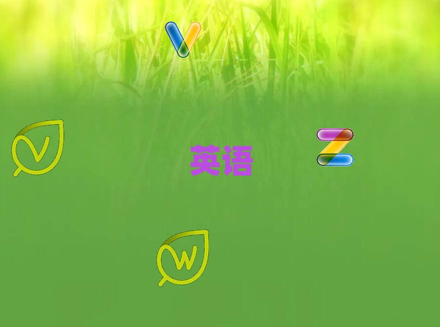 2019Ҏ(gu)̄(w)ӢZZӖ(xn)W(xu)У