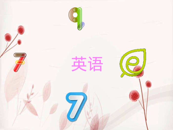 2020KӢZ(y)Z(y)Ӗ(xn)W(xu)У