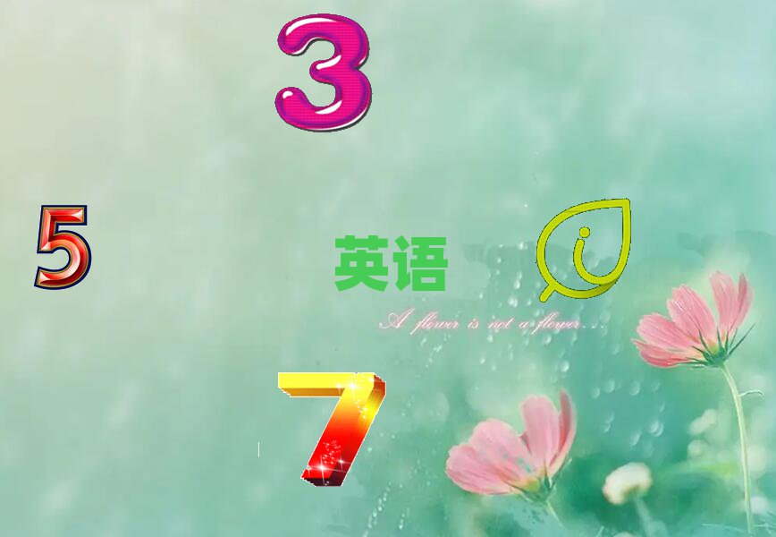 ʏW(xu)˼W(xu)M(fi)X