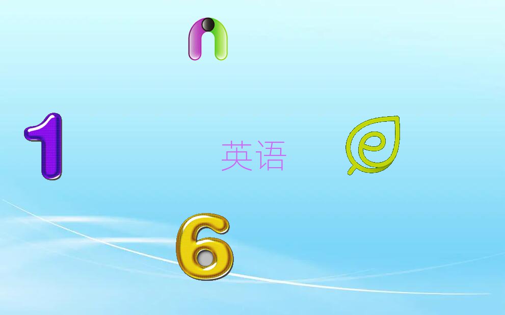 h(hun)^(q)ӢZ(y)Z(y)W(xu)(x)