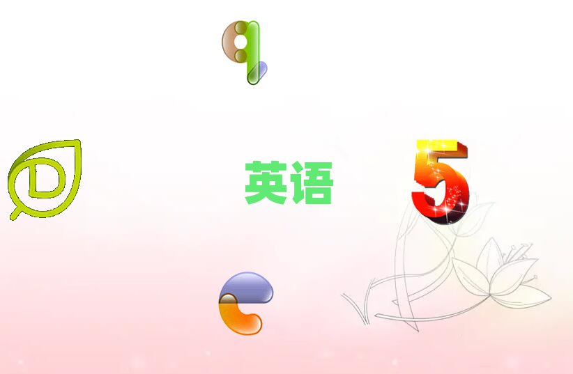 Ӗ(xn)(sh)ӢZZ