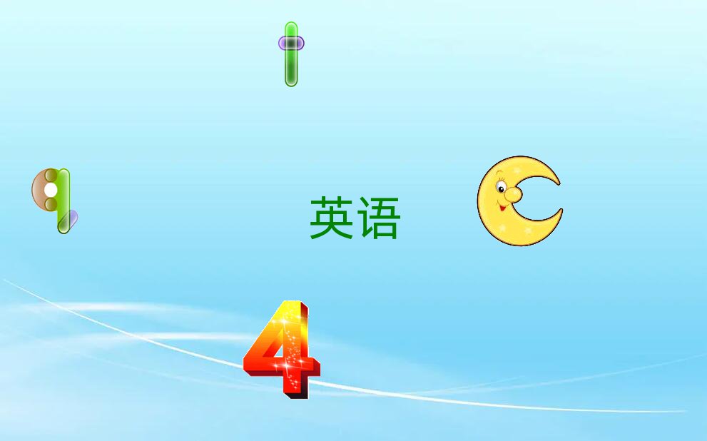 ̫}Ҏ(gu)иӖ(xn)W(xu)У