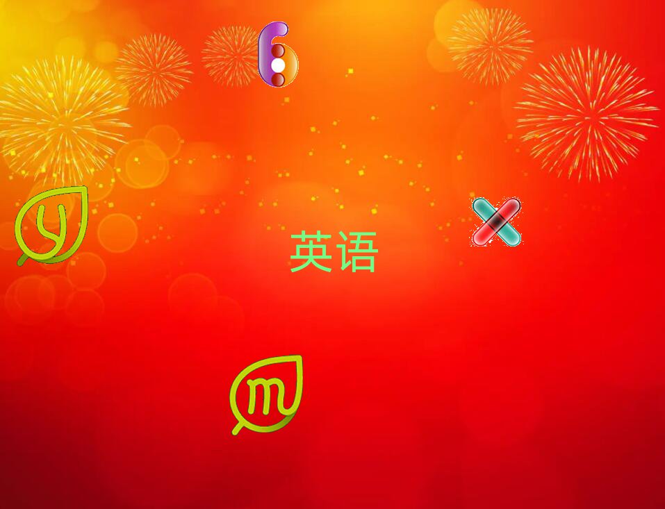 2021ꏈҸیWи