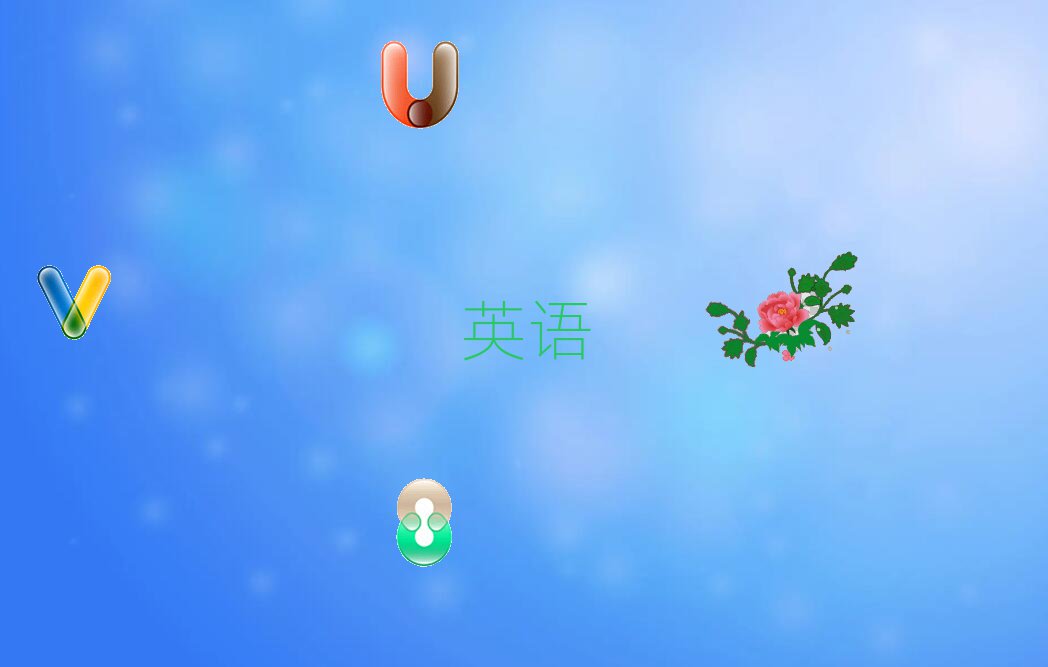 2019Ă(g)̄(w)ӢZZӖ(xn)W(xu)У