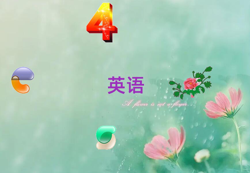 2019ԌW(xu)̄(w)ӢZZ