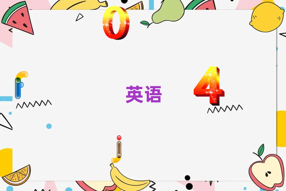 B혿څ^(q)W(xu)˼ĺÌW(xu)У