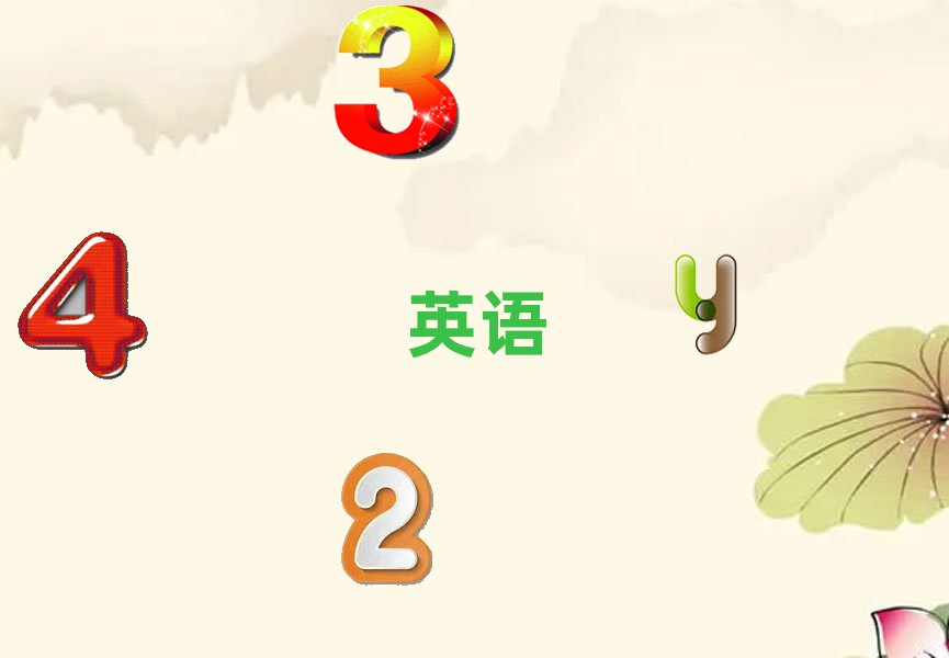 2019ڸ̄(w)ӢZZӖ(xn)W(xu)У
