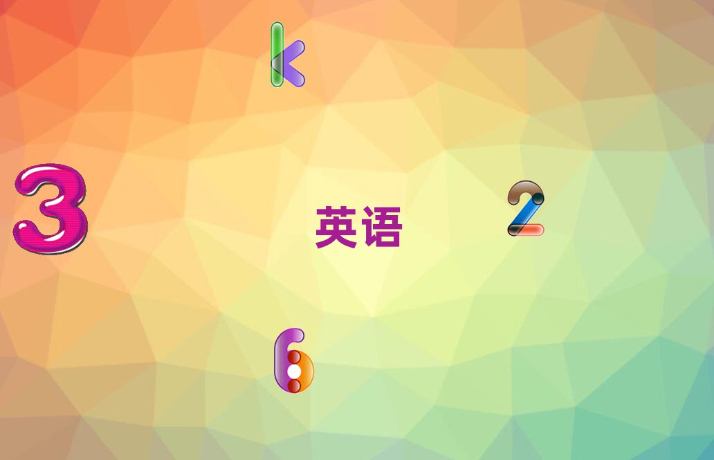 (yng)W(xu)ӢZ(y)Z(y)