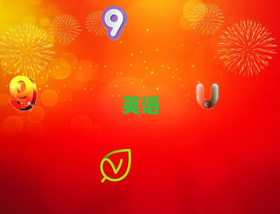 Ќ(sh)ӢZZn