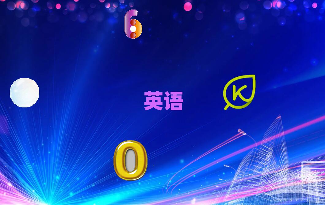 2019ꏈҸиӖ(xn)W(xu)Уô