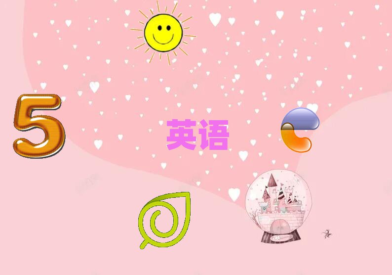 2020곣܌W(xu)˼