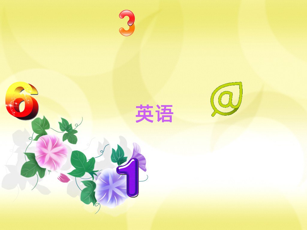 ʯfL^(q)ӢZZӖ(xn)(bo)C(j)(gu)